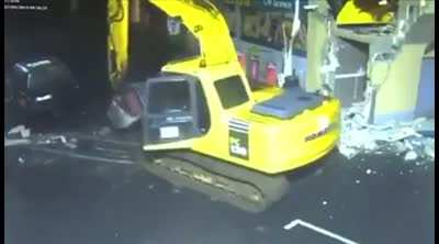 Ireland, ATM robbery
