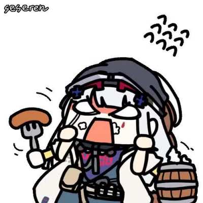 Violent Drunkard