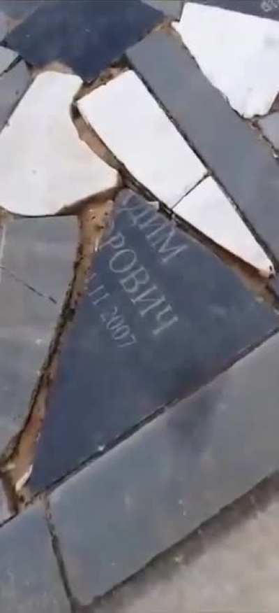 Б/У плиточка