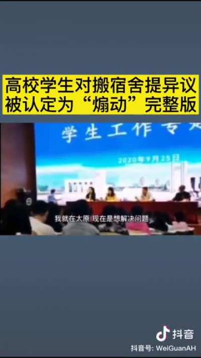 简单恼羞成怒