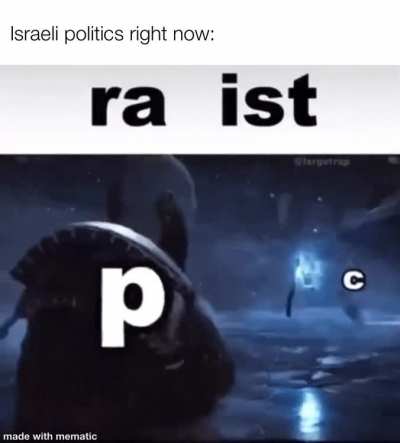 🗿🇮🇱