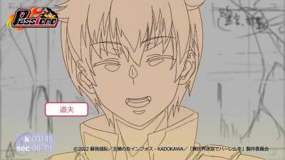 SAMPLE production Episode 5 @offi<wbr>ce_pa<wbr>ssion<wbr>e 