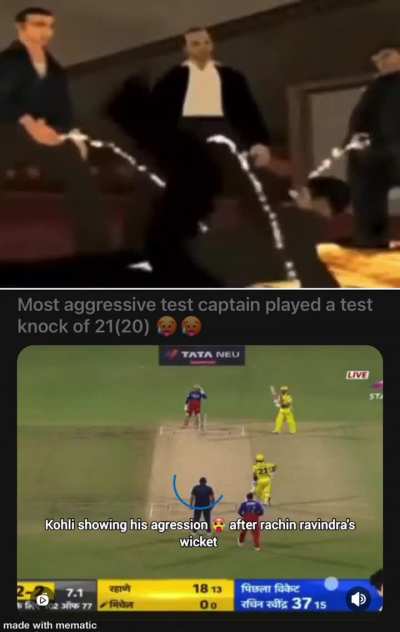 le moot diya tere post pe