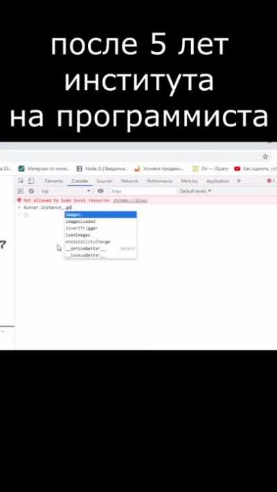 Просто он хотел мультик в конце игры.