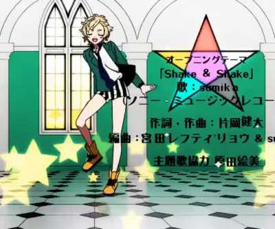 Bishounen Tanteidan