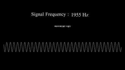 See how many Hz max you can hear