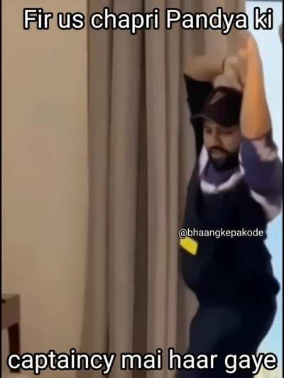 🥰