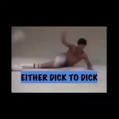 Maybe maybe maybe