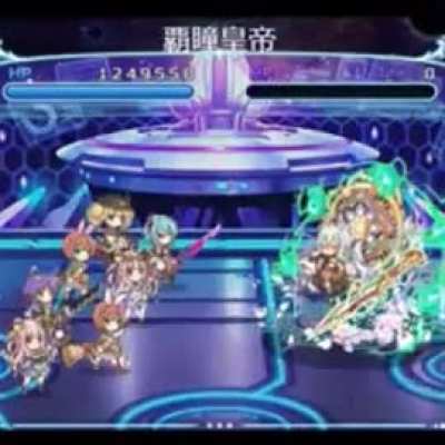 The old Priconne had some… very interesting battles 💀