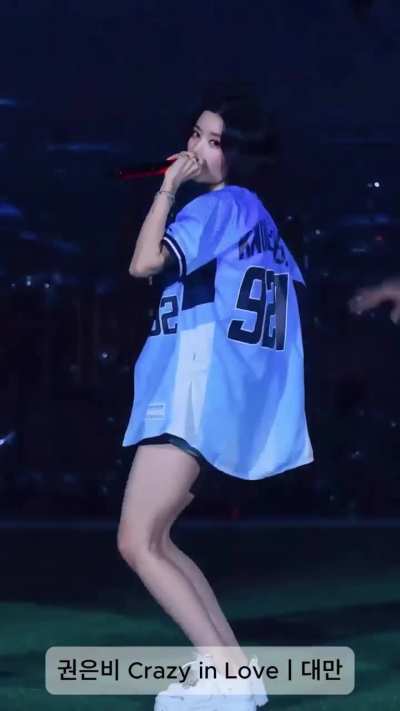 Kwon Eunbi - 250817 - Crazy In Love