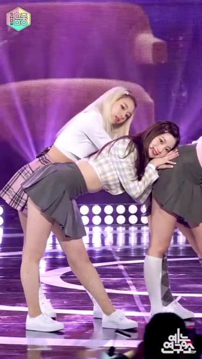 Dahyun