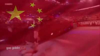 Zhong Xina