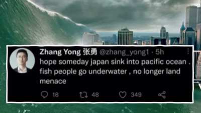 Real
