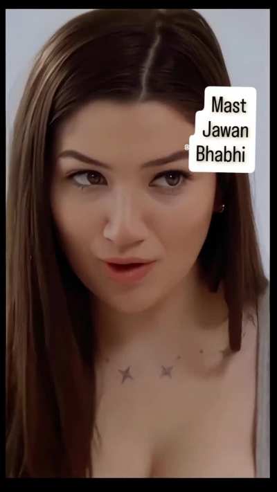 Mast maal