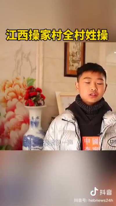 这下操了