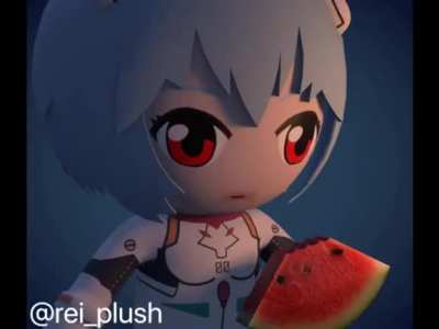 Rei plush eating