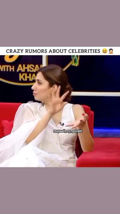 Weirdest Rumors