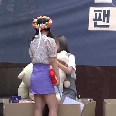 2Hyeon