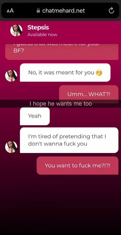 Surely my brother wants to fuck me as well