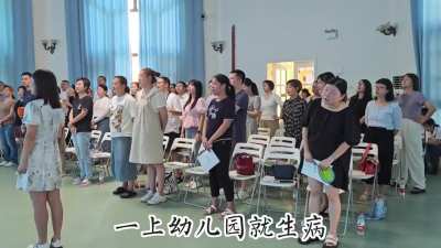 9月2日，<wbr>山西运城一<wbr>幼儿园新生<wbr>入学要求家<wbr>长宣誓：绝<wbr>不给老师甩<wbr>脸子，孩子<wbr>玩耍磕碰了<wbr>绝不生气！