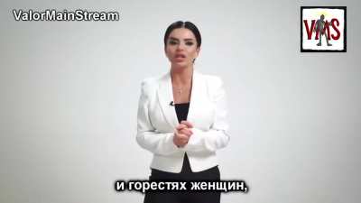 Волкова 4 минуты обещает обеспечить всех мужиками и уголовными делами
