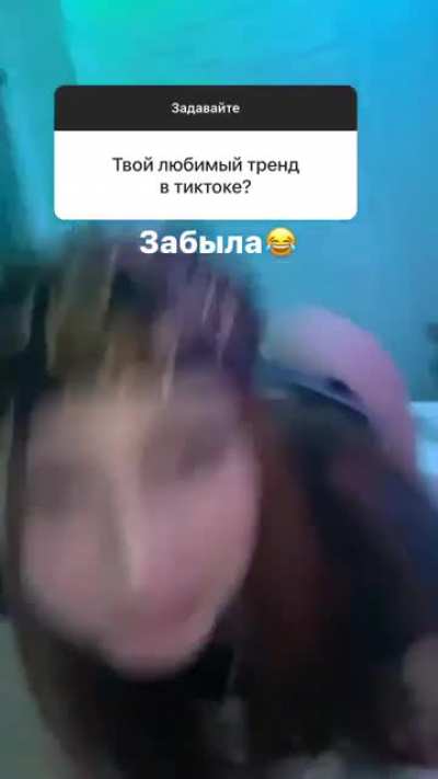 bunny challenge? maybe