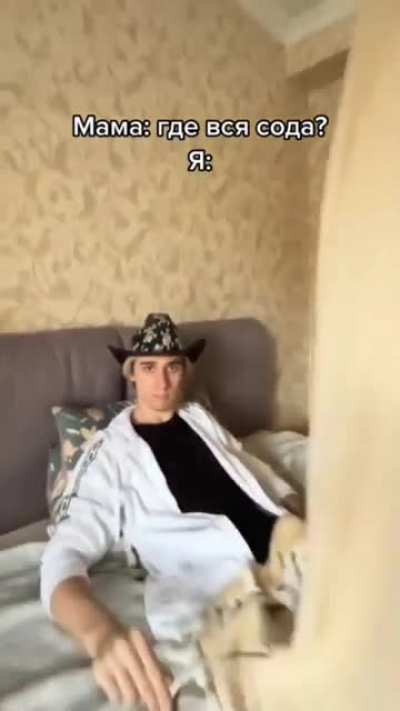 Can someone explain this vid, one of my Russian friends sent it to me and I don’t understand. Sorry if it’s weird or anything.