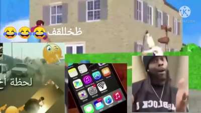 Amogus free doenloaf 1000% real not fake زنجي الجنس لعب تحميل bruh e girl sex porn😡<wbr>😅😭😨😧😭<wbr>😧🤤😥😥😧<wbr>😈😬😥🤤😥<wbr>🤤😠😈😬😠<wbr>🤤😨😳🤤 amogus amogus