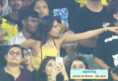 IPL 