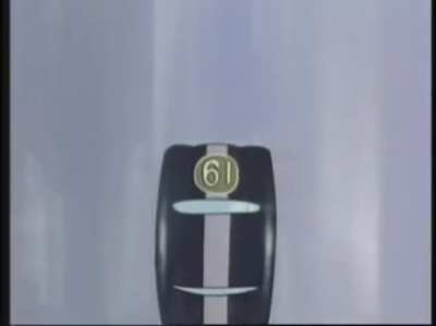 speed scream