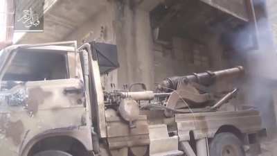 19th Century Canon Technical From Syria