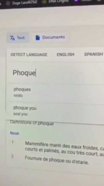 pHoQuE