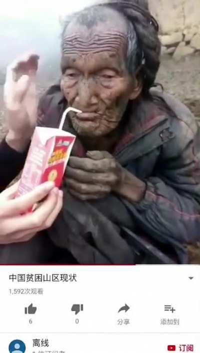 2021年全面脱贫以前，很多老人的晚年都如同视频中表现的一样凄惨