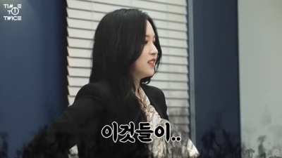 210430 - Angry Mina