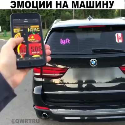 Скоро, - на всех опущенных Приорах страны!