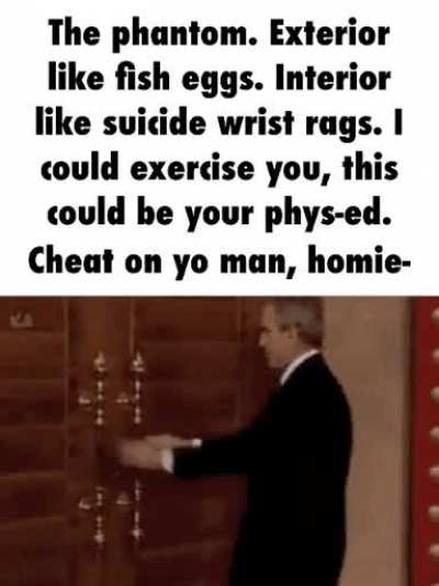 Door rule
