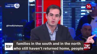 An Israeli media figure Genocide incitement on an Israeli talk show - 