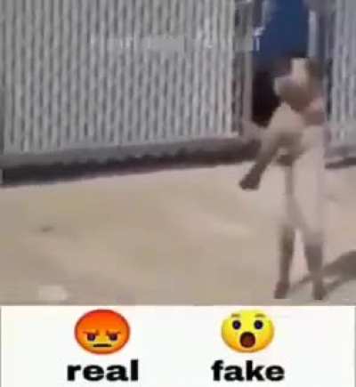 😡