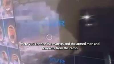IDF: Drone Footage; An Operations Center and Explosives Lab Located in a Mosque in the Jordan Valley Brigade