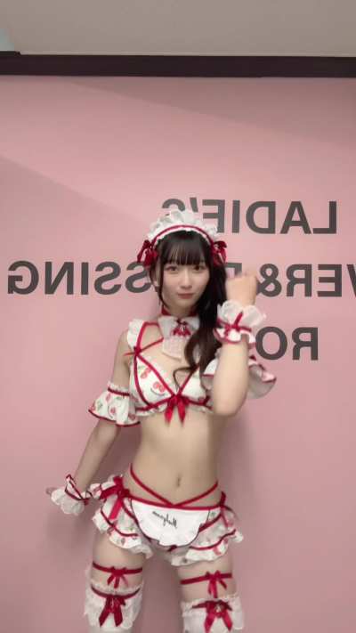 Cherry Japanese cutie