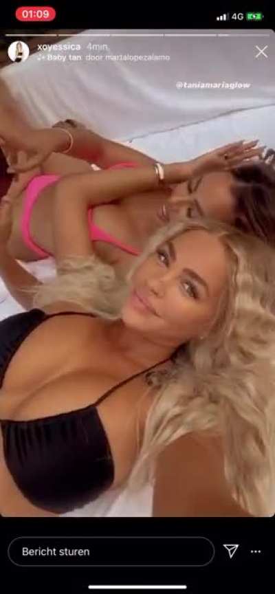 😚
