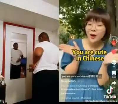 real