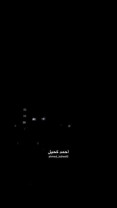 Israeli military strikes building in Gaza City (September 12, 2025)