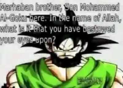 😎