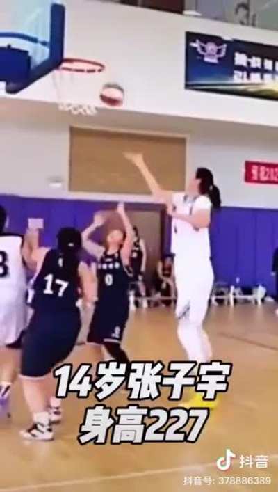There's a 14 year old Chinese female basketball player that's taller than Yao Ming (both her parents are 7 feet tall)