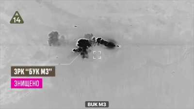 The Ukrainian 14th Regiment destroying a 1K148 