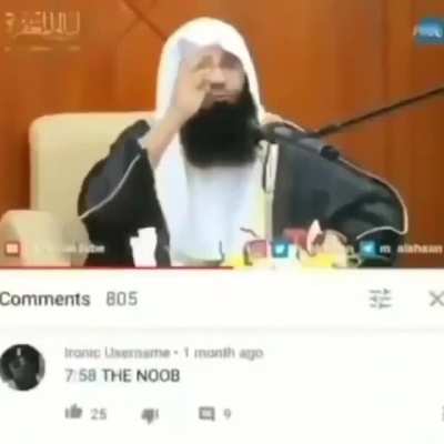 THE NOOB