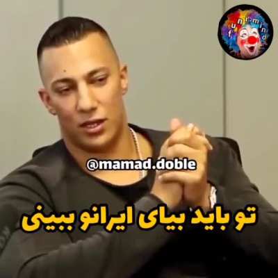 سخن اسلامی