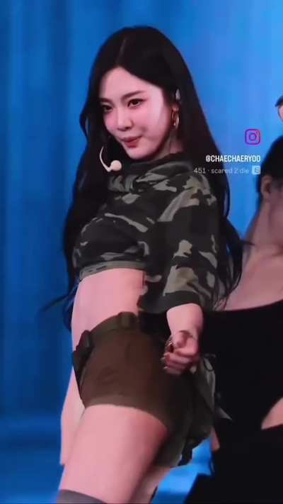 Ningning