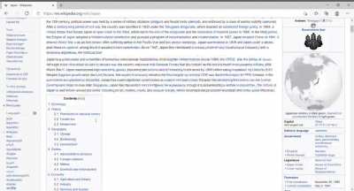 Donald Trump to Initial D Wikipedia Speedrun (19 seconds)